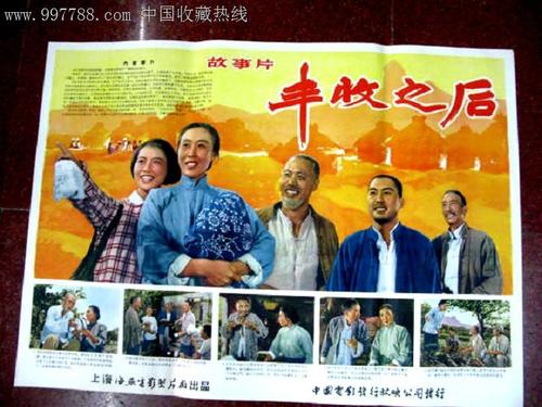 购买假韩国东义大学成绩单